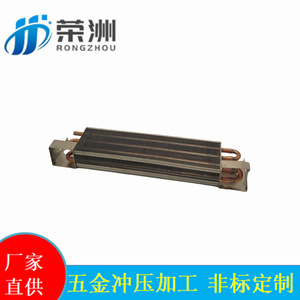 RZ <b>Radiator</b> Stainless Steel Heat Dissipation For Electronics Industry Retrofit Upgrade - Product Image 4