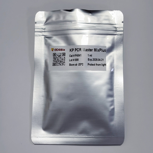 KP PCR MasterMixPlus - 2X con Probes <span class=keywords><strong>FAM</strong></span>/HEX |   GDSBio - Product Image 2