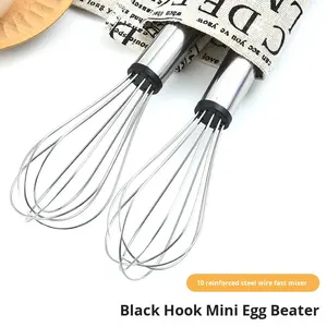อุปกรณ์ครัวยอดนิยม อุปกรณ์อบขนม เครื่องมือครัว เครื่องตีไข่แบบมือถือขนาดเล็ก ที่ตีไข่แบบมือถือสแตนเลสสำหรับการอบ - Product Image 3