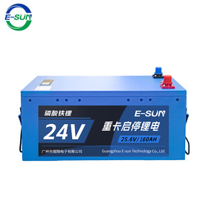 Batterie de camion E-Sun 24V 160Ah au phosphate de fer et de lithium pour véhicules lourds, démarrage et arrêt - Product Image 2