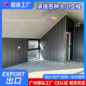 Casa prefabricada de estructura de acero Zhicheng, villa moderna con marco de acero ligero y balcón para uso en exteriores. - Product Image 3