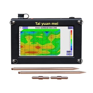 เครื่องตรวจจับน้ำใต้ดินความแม่นยำสูง Mei สำหรับการสำรวจด้วยสนามไฟฟ้าธรรมชาติเพื่อค้นหาทิศทางของเส้นแร่และตำแหน่งบ่อน้ำ - Product Image 1