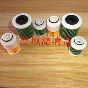 Elemento de filtro de combustible 15412-92J00 para motor fueraborda Suzuki, tamaño estándar con sello - Product Image 3
