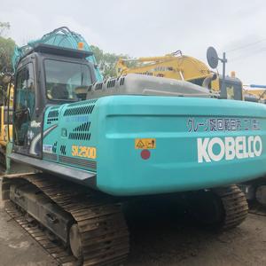 รถขุดมือสอง KOBELCO SK250D 25 ตัน รถขุดดิน SK70 SK115 ประสิทธิภาพสูง ทนทาน สภาพดี มีสินค้าในสต็อก - Product Image 4