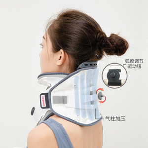 Dispositivo de Tracción Cervical Yuwell, Soporte de Cuello Ultraligero, Fijador Médico BA-JQ-C-I, Uso Doméstico - Product Image 3
