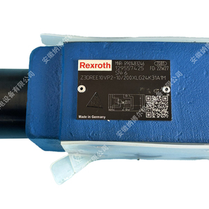 R900769541 S10P05-1X / Plaque de contrôle à action directe NG10, stock d'origine - Product Image 2