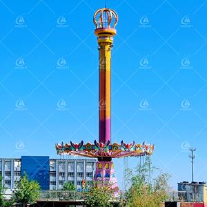 Manège géant de parc d'attractions, tour tournante à grande hauteur, équipement de manège à sensations fortes - Product Image 2