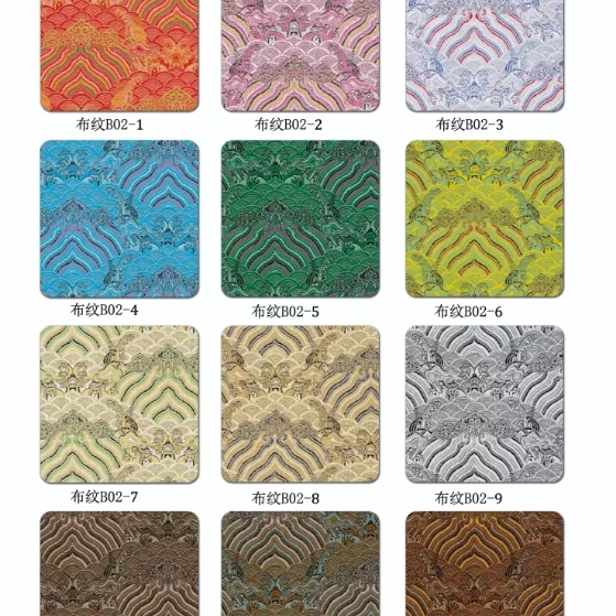 1.4mm New Chinese Style Brocade Wave PVC Artificial Leather Polyvinyl Chloride Synthetic Leather for Upholstery Furniture Craft