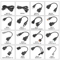 Escáner de Diagnóstico Inteligente OBDSTAR MarineMaster con Configuración de Flujo de Datos A+B+C+D para Embarcaciones, Motos Acuáticas, Motores Fuera de Borda, Motores Interiores y Generadores
