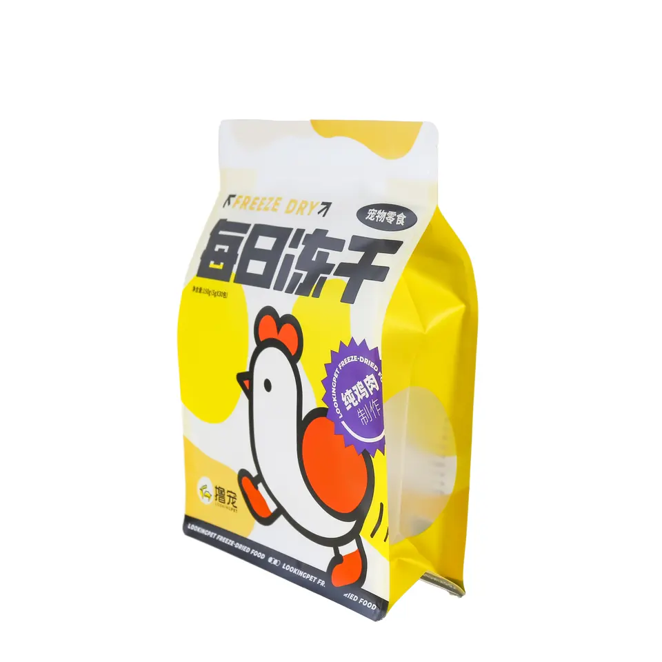 Logo personalizzato 100% riciclabile Pet Food cane gatto otto sacchetti di tenuta laterali con cerniera a fondo piatto sacchetti di plastica per alimenti