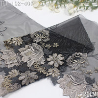 Garniture en dentelle brodée de fleurs Guipure Vintage 20cm maille noire Tulle dentelle brodée pour Abaya vêtements Hijab accessoires de couture