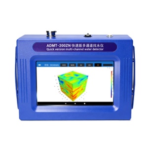 ADMT-200ZN Version Rapide Détecteur d'Eau Automatique Multi-Canaux en Plastique Système Android Écran Tactile Haute Définition Intelligent - Product Image 1