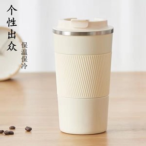 Taza de café portátil, taza de viaje aislada de 500 ml para regalos de empresa y uso diario - Product Image 1
