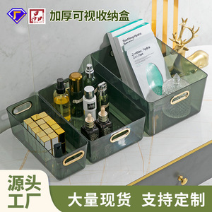 Transparent Plastic Storage Basket With Handles For Bathroom Desktop Cosmetic Organizer No Lid Solid Color 2L Capacity - Product Image 5