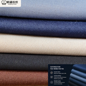 Tessuto Ideale T63R34 SP3 per Completi Business di <span class=keywords><strong>Mezza</strong></span> <span class=keywords><strong>Stagione</strong></span> - Product Image 4