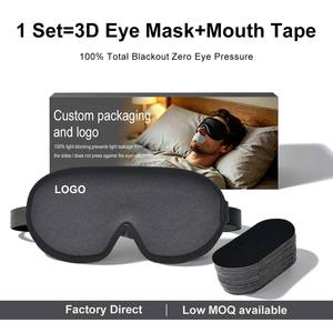 Ensemble de sommeil 2-en-1 CM : <span class=keywords><strong>Masque</strong></span> de sommeil occultant 3D et bande adhésive buccale anti-ronflement pour hommes et femmes, aide respiratoire nasale, faible MOQ, prêt à expédier - Product Image 1