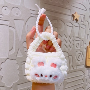 Cute Saturn Cat <b>Leather</b> Mini Chain Bag Charm <b>Keychain</b> with Silk Screen Printing High-end Style Women's Bag Hanger Wholesale - Product Image 5
