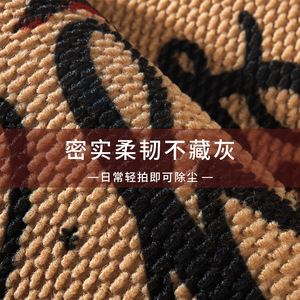 Tapete de Entrada con Diseño de Piña, Rectangular, Antideslizante, de PVC, para Uso en Exteriores - Product Image 5