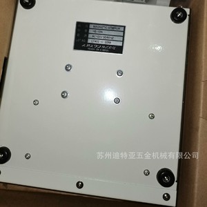เครื่องกวนสารแม่เหล็ก Asone รุ่น HS-1DN สำหรับใช้ในห้องปฏิบัติการ ไม่มีฟังก์ชั่นให้ความร้อน ผลิตในประเทศจีน - Product Image 1