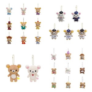 Rilakkuma Oso Hembra 20º Aniversario Estación de Tokio Artículo Premiado Gerente de Tienda Oso Gluttonoso Equipo de Béisbol Colgante de Peluche - Product Image 3