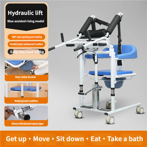 Lève-<span class=keywords><strong>personne</strong></span> hydraulique tout-en-un, capacité 120 kg, portable, réglable, machine de transfert, commode <span class=keywords><strong>pour</strong></span> personnes âgées et handicapées - Product Image 1