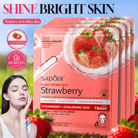 Masque en tissu OEM Sadoer aux extraits de plantes et de fruits 25ml pour une hydratation intense et un éclat de la peau, formule nourrissante pour la beauté