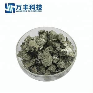 Prix des lingots d'europium en métal de terres rares - Product Image 6