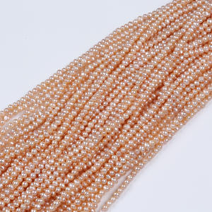 Vente en gros de matériaux et accessoires de bijouterie DIY de Zhuji, perles d'eau douce naturelles blanches et violettes de 4 à 5 mm, en vrac, pour la création de bijoux - Product Image 3