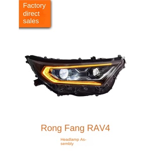 Para 20-22 Conjunto de Lámpara de Aumento con Lente Láser Modificada, Faro Delantero LED con Luz Diurna 12V 6000K, Nuevo Faro LED de 12V para 2 - Product Image 6