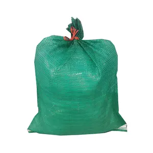 雷诺洋葱拉舍尔网聚丙烯聚乙烯编织网袋土豆拉绳塑料包装袋