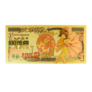 <span class=keywords><strong>Cardcaptor</strong></span> <span class=keywords><strong>Sakura</strong></span> Gold Plated Foil Animate Billete para regalo colectivo conmemorativo Souvenia - Product Image 2