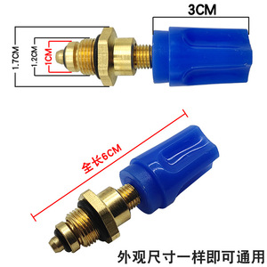 Xingtai <b>Wall</b> <b>Mounted</b> Boiler Water Supply Valve 6cm Copper Inlet Switch For Household Heating Hot Water System - Product Image 1