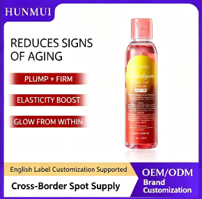 Sérum hydratant pour le visage HUNMUI à l'huile de pétales et au sel de la Mer Morte 100ml sans parabène pour femmes Chine - Product Image 4