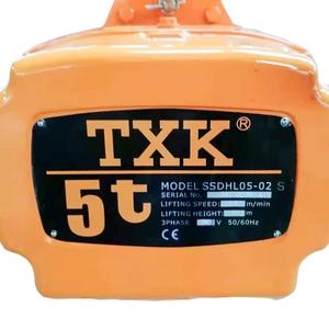 TXK <span class=keywords><strong>5</strong></span> <span class=keywords><strong>Ton</strong></span> capacità di paranco elettrico a catena con carrello pendente di controllo IP54 protezione di sollevamento macchina per magazzino & logistica - Product Image 3