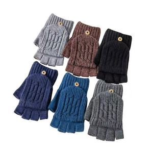 Winter <strong>Fingerless</strong> <strong>Gloves</strong> for Men Women Warm Wool Knitted Half Finger <strong>Mittens</strong> <strong>with</strong> Flip <strong>Cover</strong> Touchscreen Unisex Thermal <strong>Gloves</strong> - Product Image 1