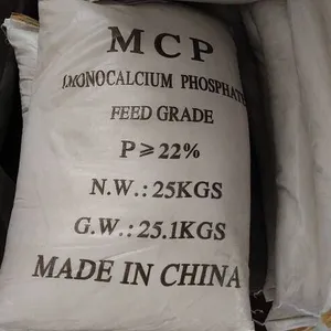 Wholesale Price Powder For Animal Feed Additive Monocalcium Phosphate Feed Grade Mcp In Poultry And Livestock