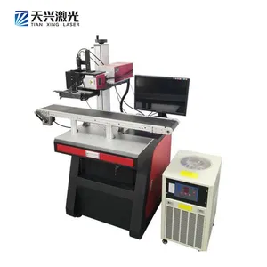 Visual laser marking machine CCD desktop fiber UV line automation metal plastic engraving and coding machine