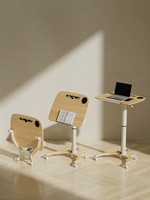 Bureau pliable et réglable en hauteur, table inclinable avec support pour livre et trou pour gobelet, table de lecture mobile pour ordinateur portable