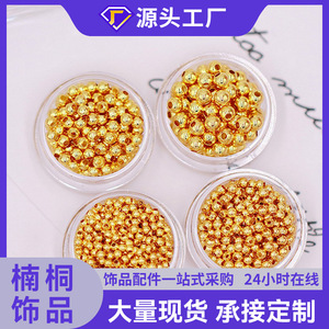 ลูกปัดชุบทองทรงกลมแบบกระจาย สำหรับทำเครื่องประดับ DIY สีทอง 18K ผลิตที่เมืองอี้หวู่ ฤดูใบไม้ร่วง 2022 - Product Image 5