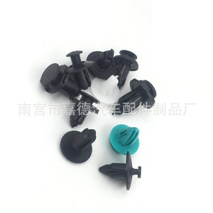 Clips de fixation en plastique HE68, 320 pièces, assortiment mixte pour Nissan, Honda, Toyota, Mazda, Subaru, réparation et remplacement - Product Image 3
