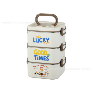 Boîte à bento carrée en acier inoxydable 304 Lucky Good Times, empilable, portable, design cartoon, pour les voyages - Product Image 3