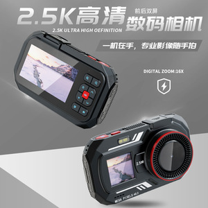 Digital Camera 48MP 2.5K Dual Screen Compact For Students With CMOS Sensor Portable On Campus - Product Image 2