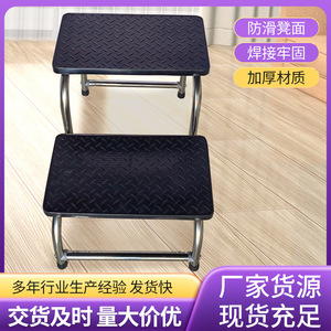 Stainless Steel Footstool Double Layer Black Industrial Workshop Step Stool For Elderly Living Room Use - Product Image 5