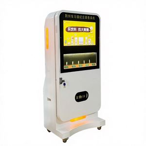 Refurbish and Modify Commemorative Coin and <b>Badge</b> Vending <b>Machines</b> with Touchscreen Scanning Gold/Silver Coins - Product Image 1