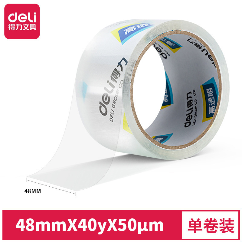 Transparente 48mm*40y