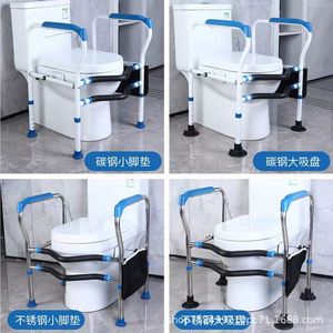 Barra de apoyo para inodoro de acero inoxidable antideslizante para personas mayores, instalación sin taladro - Product Image 3