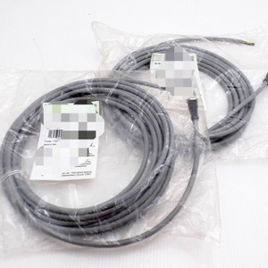 2x Cavo Elettronico 7000-12060-2360500 5m con Connettore M12 Monofacciale -Nuovo Originale Non Utilizzato- Pronto per la Spedizione Automazione Industriale <span class=keywords><strong>P</strong></span> - Product Image 1
