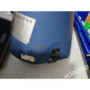 Detector de Fugas Inteligente INFICON HLD 5000 Usado - Product Image 2