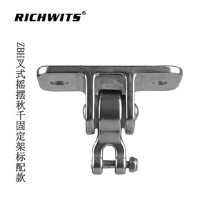 Stainless Steel 304 Swing Accessories-ZBH Fork-Type Bracket for Patio <b>Yoga</b> <b>Hammock</b> Chair - Product Image 2