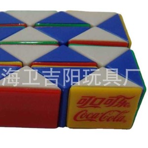 Regla Mágica Plegable JY-6066, Juguete Educativo para Niños de 4 a 13 Años, Unisex, con Opción de Logotipo Personalizado - Product Image 4